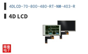 4DLCD-70-800-480-RT-NM-403-R ͼƬ